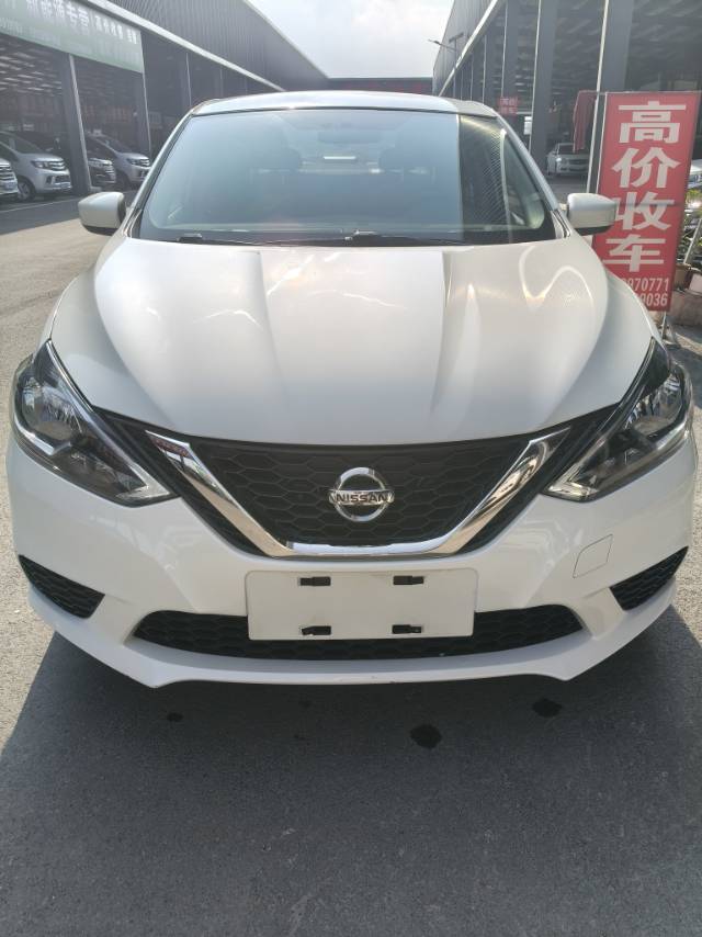 Nissan Sylphy 2023 immagine di auto #4