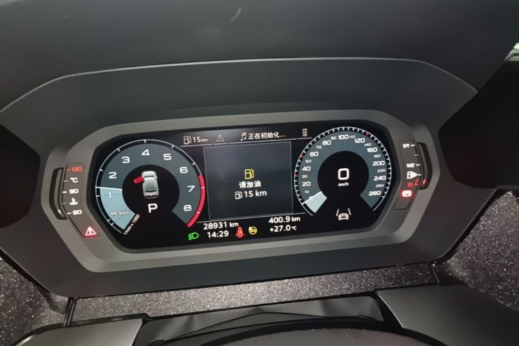 Audi A3 2023 immagine di auto #12