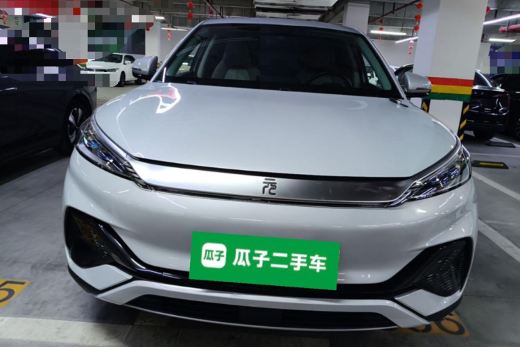 BYD Yuan Plus 2024 car image #3