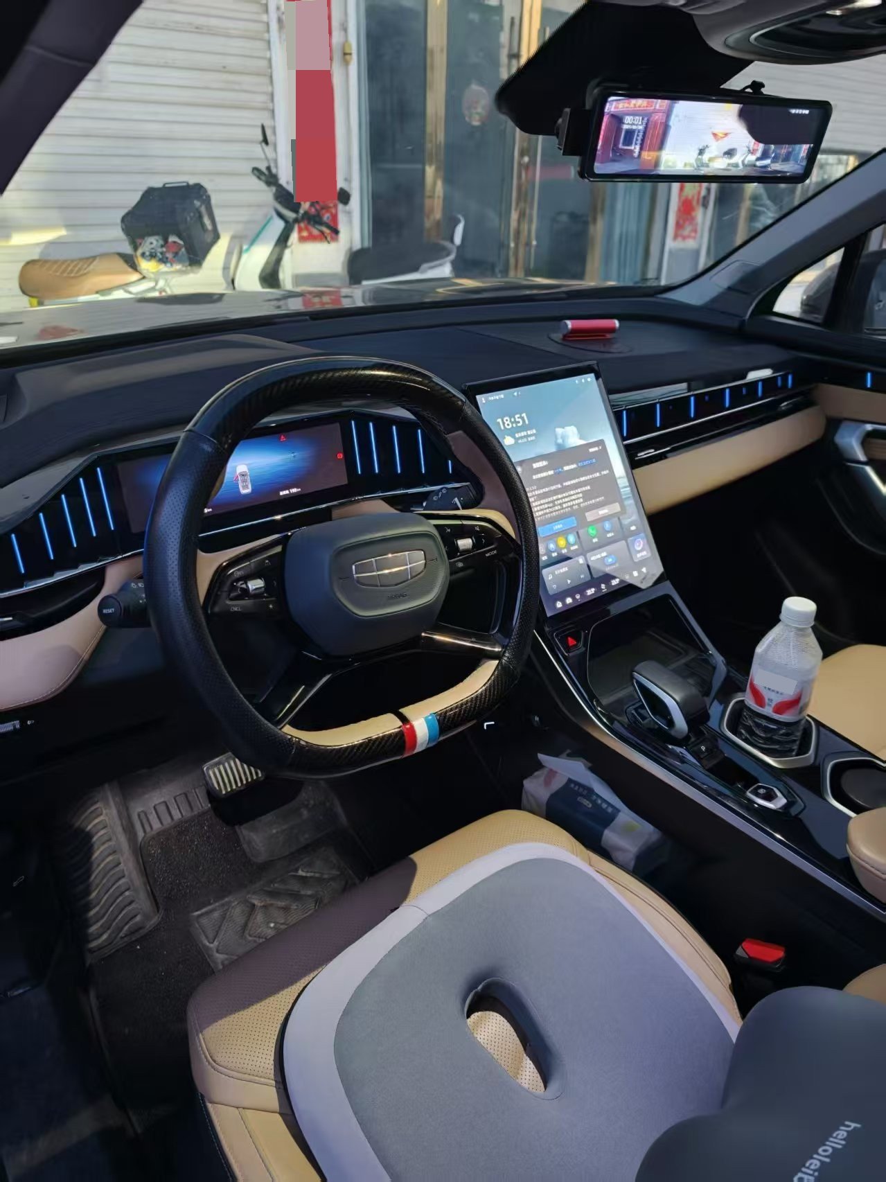 GEELY Boyue L 2023 #2 GEELY Boyue L 2023 imagen de coche #2
