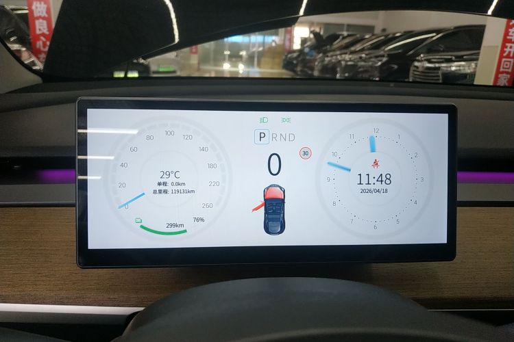 Tesla Model 3 2021 #12 Tesla Model 3 2021 immagine di auto #12