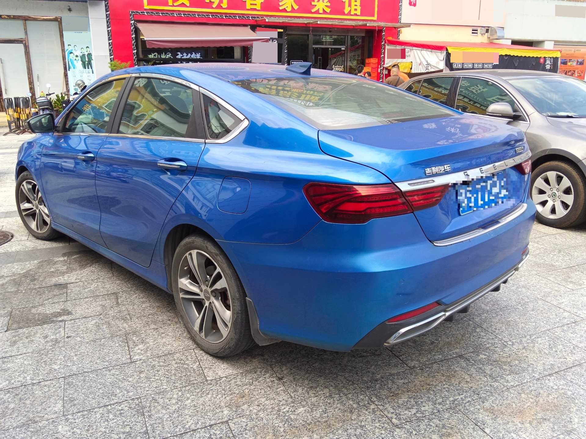 GEELY Binray 2019 #8 GEELY Binray 2019 imagen de coche #8