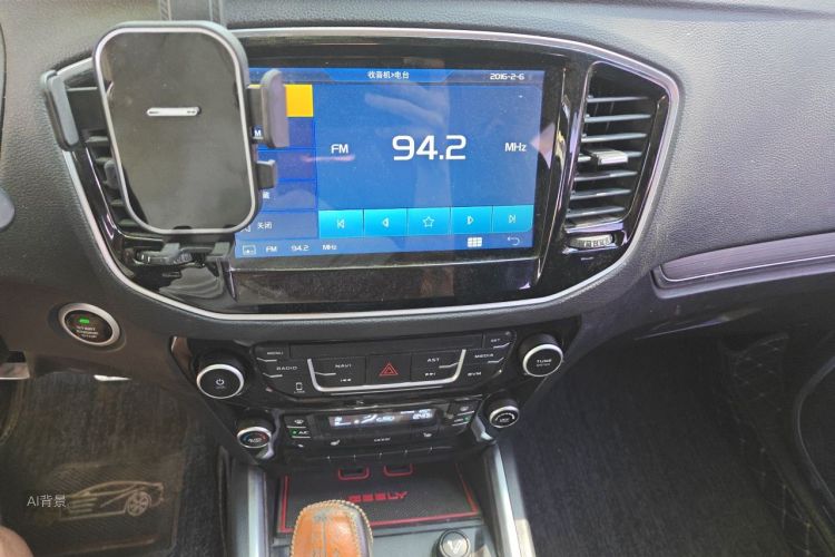 GEELY Vision X6 2016 #15 GEELY Vision X6 2016 imagem de carro #15