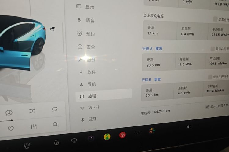 Tesla Model 3 2022 car image #12