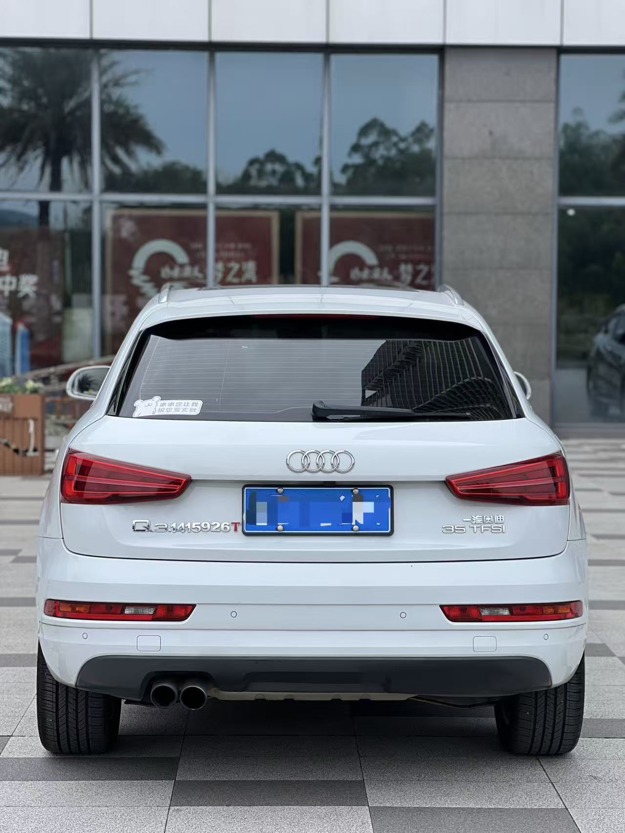 Audi Q3 2016 #8 Audi Q3 2016 car image #8