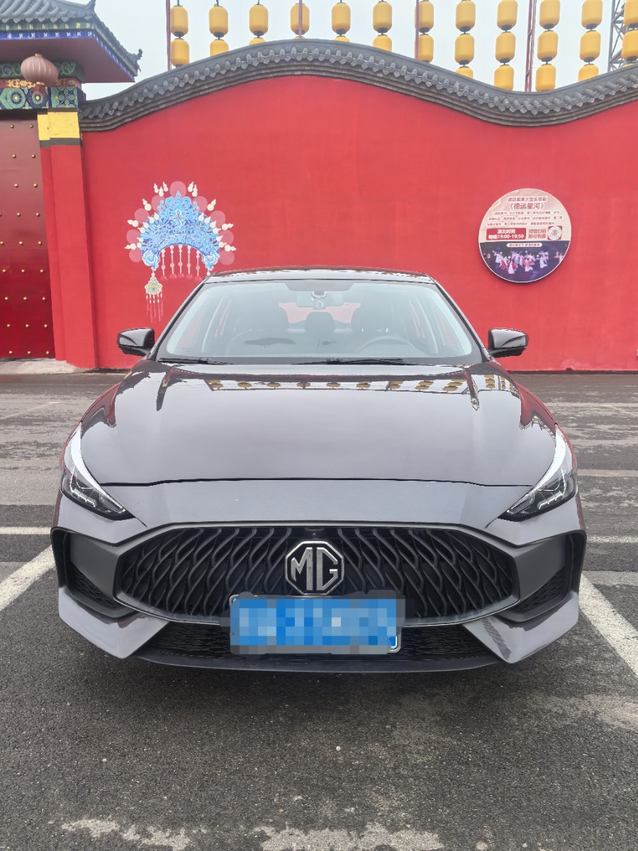 MG 5 2024 #2 MG 5 2024 immagine di auto #2