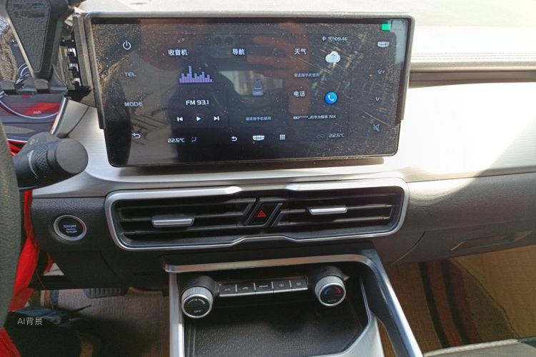GEELY Coolray 2025 image de voiture #15