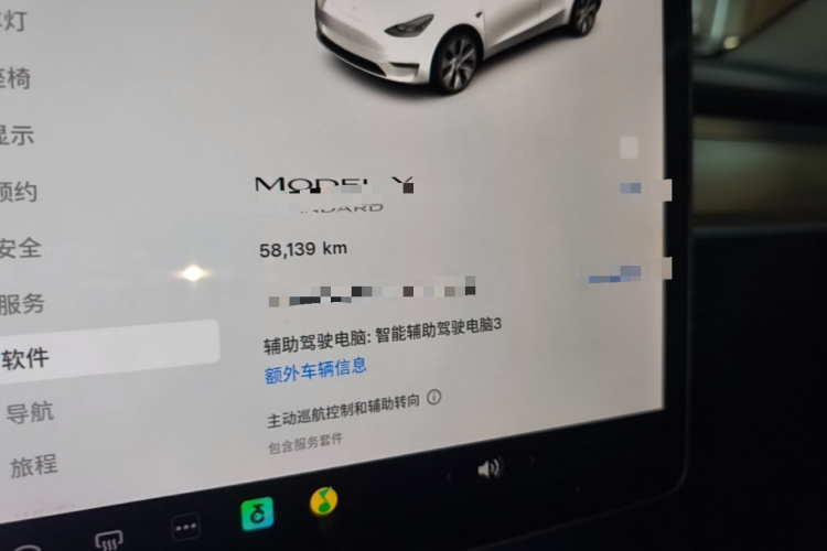 Tesla Model Y 2022 #12 Tesla Model Y 2022 car image #12