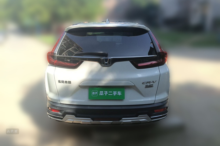 Honda CR-V 2021 #6 Honda CR-V 2021 car image #6