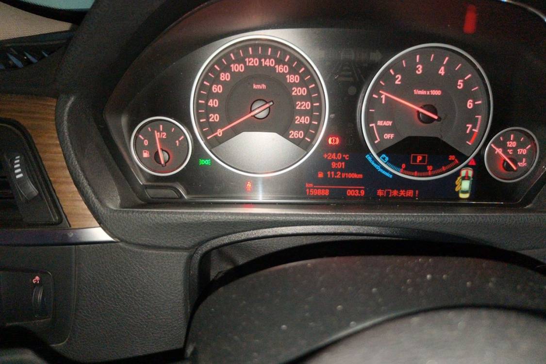 BMW 3 Series 2013 #25 BMW 3 Series 2013 car image #25