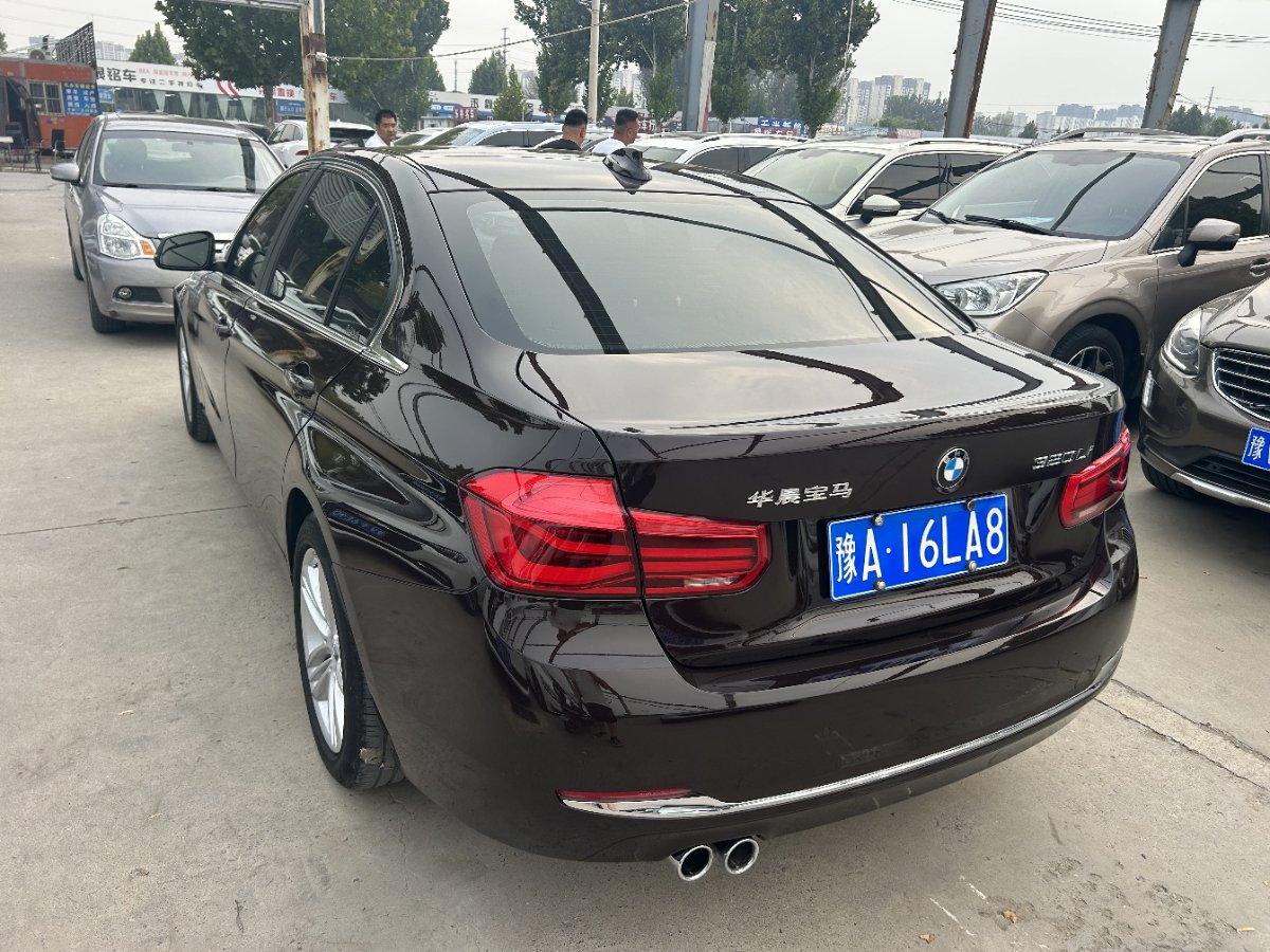 BMW 3 Series 2017 #11 BMW 3 Series 2017 صورة سيارة #11