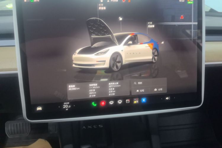 Tesla Model 3 2022 car image #12