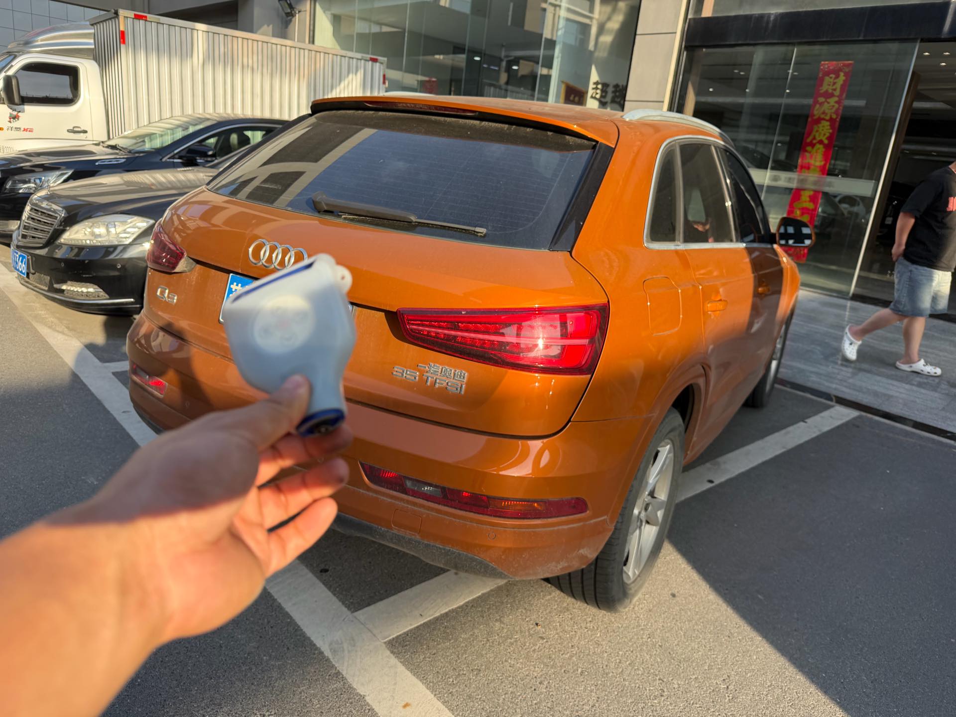 Audi Q3 2016 #5 Audi Q3 2016 immagine di auto #5
