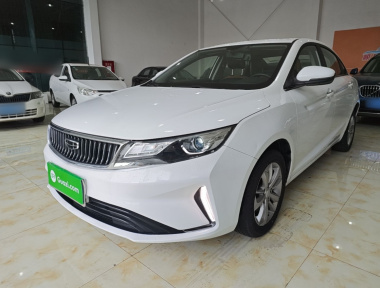 GEELY Emgrand GL 2020 car image 