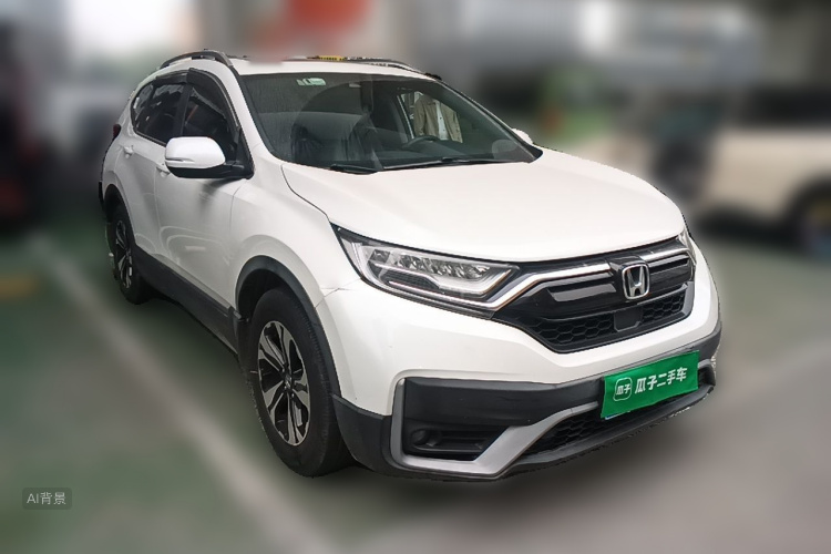 Honda CR-V 2021 #4 Honda CR-V 2021 imagem de carro #4