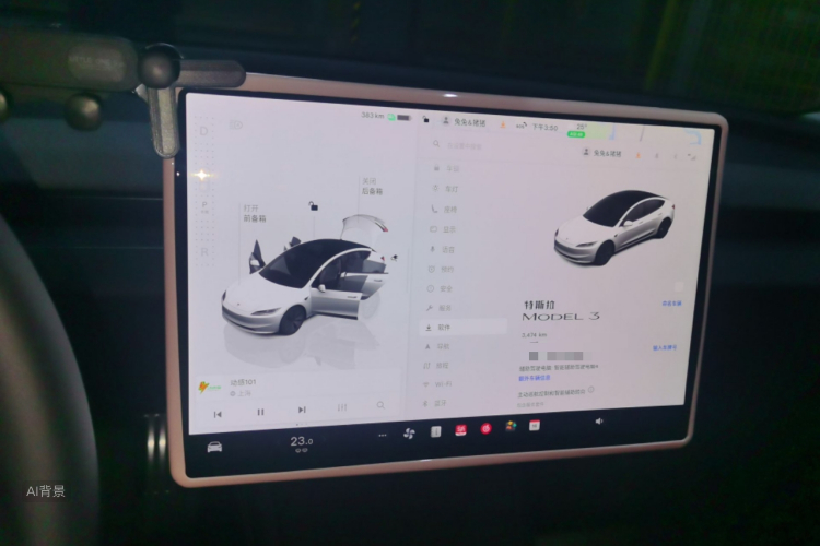 Tesla Model 3 2025 #13 Tesla Model 3 2025 car image #13