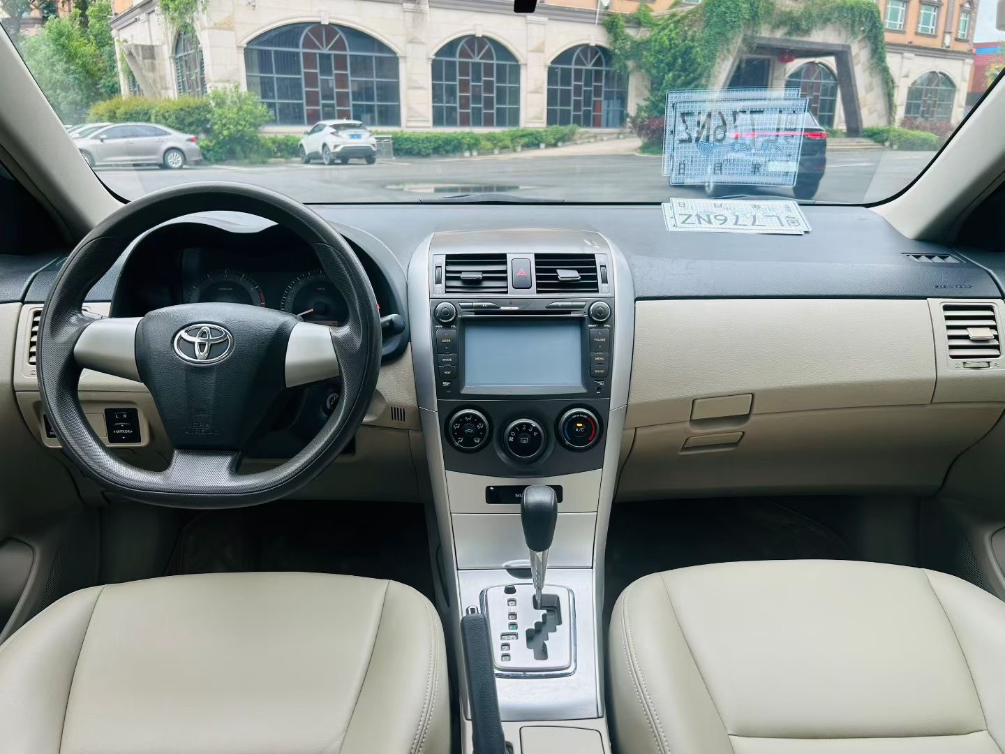 Toyota Corolla 2014 #8 Toyota Corolla 2014 car image #8