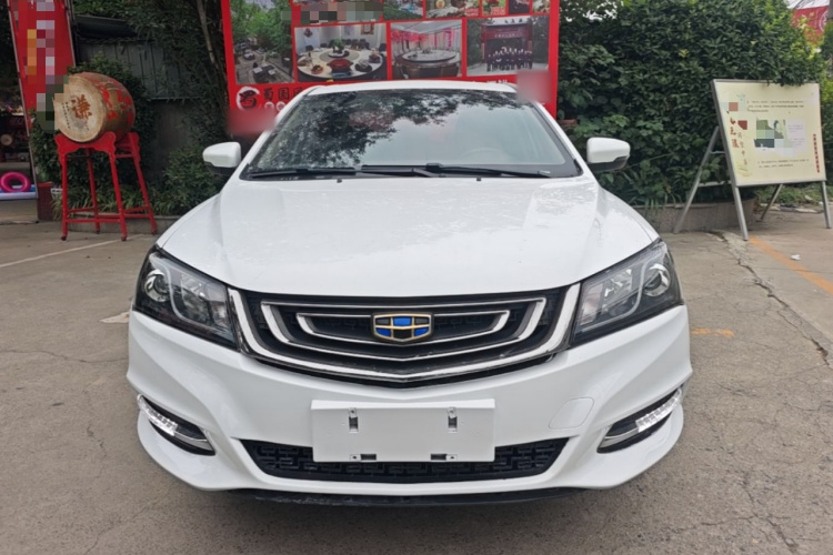 GEELY Emgrand 2017 immagine di auto #3