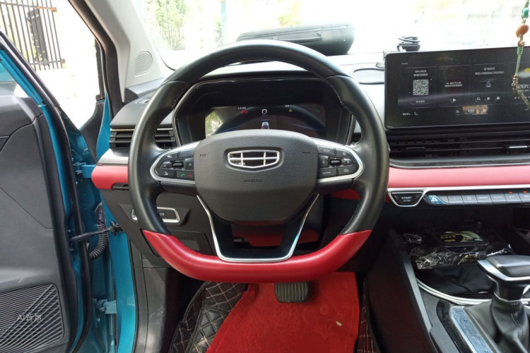 GEELY Emgrand S 2022 car image #12