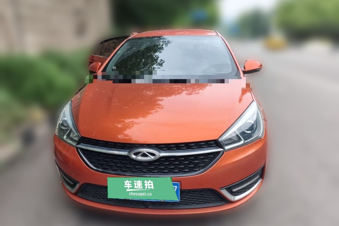 Chery Arrizo 5 2017 #5 Chery Arrizo 5 2017 car image #5