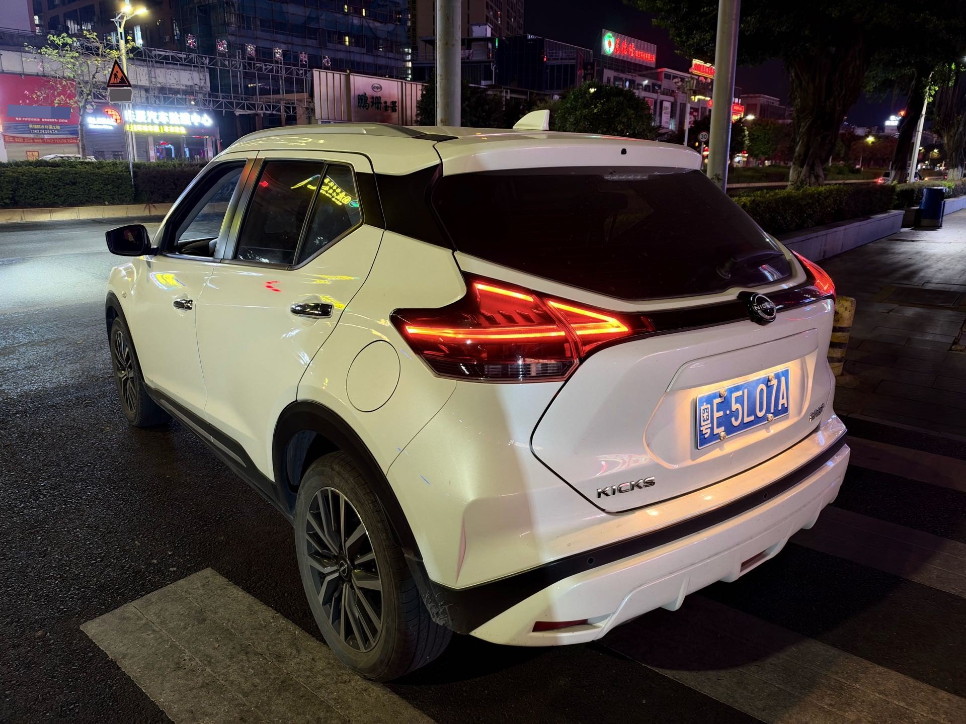 Nissan Kicks 2024 car image #4