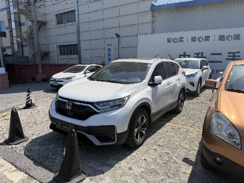 Honda CR-V 2022 Honda CR-V 2022 immagine di auto