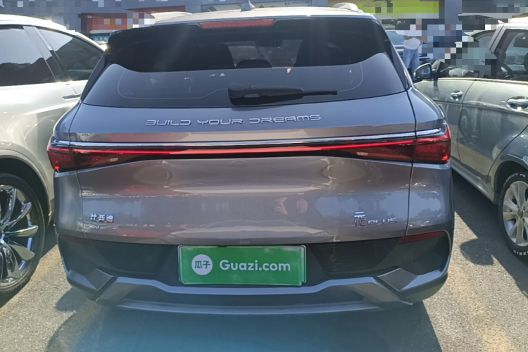 BYD Yuan Plus 2023 immagine di auto #6