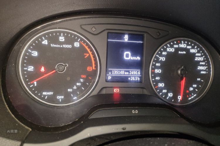 Audi A3 2019 car image #14