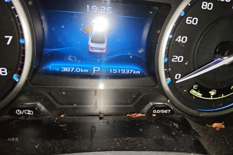 GEELY Emgrand 2017 car image #14
