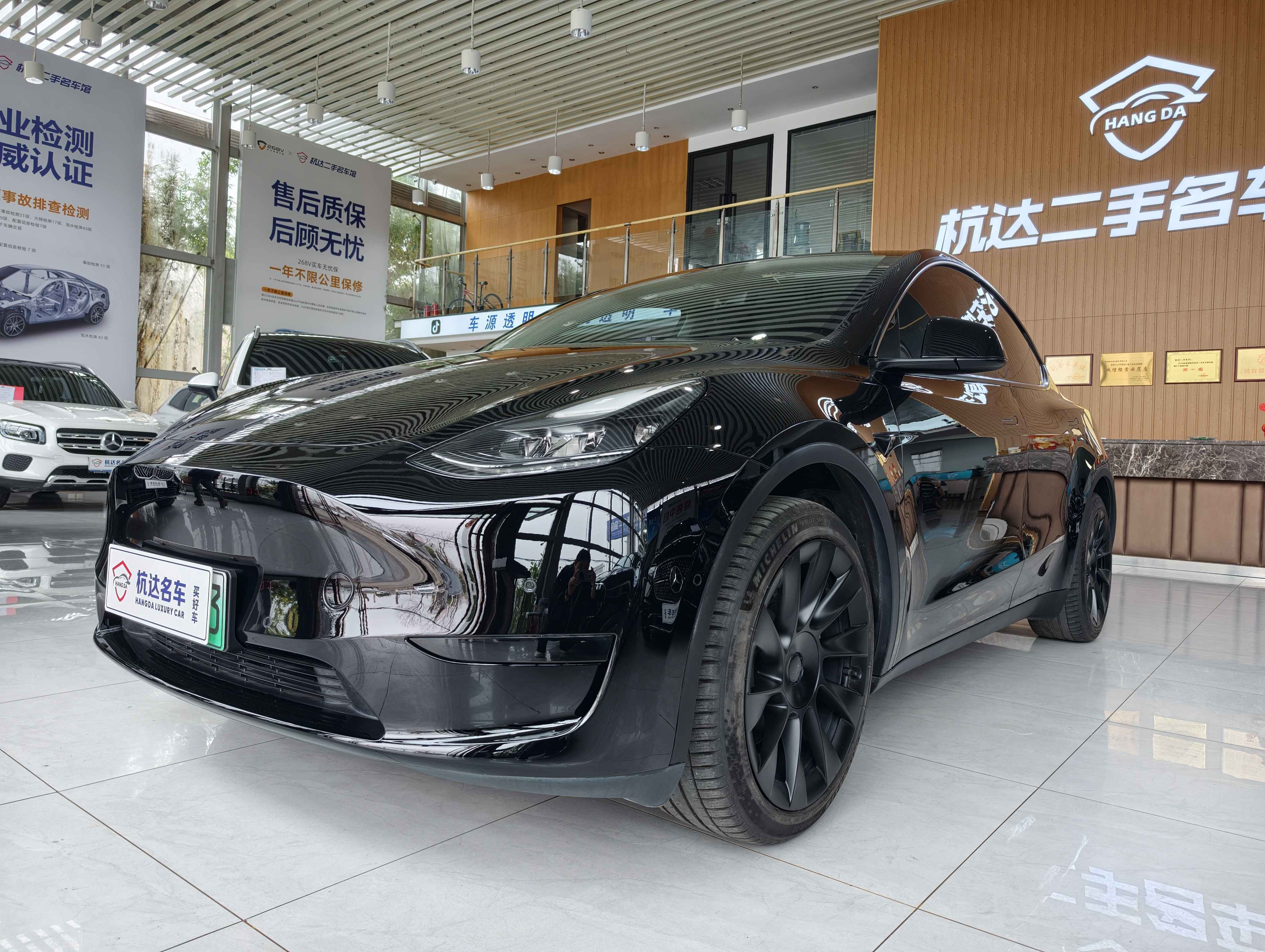 Tesla Model Y 2022 car image 