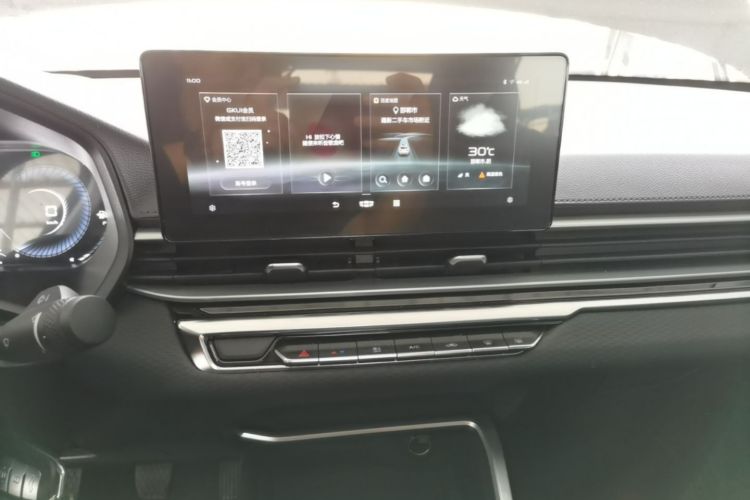 GEELY Emgrand 2022 #13 GEELY Emgrand 2022 car image #13