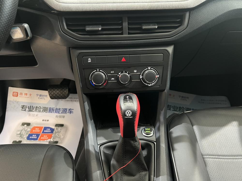 Volkswagen Tharu 2025 car image #14