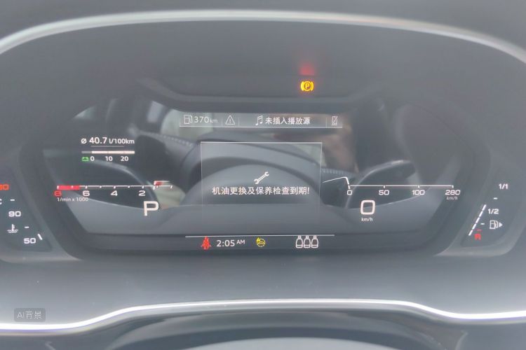 Audi Q3 2021 #13 Audi Q3 2021 immagine di auto #13