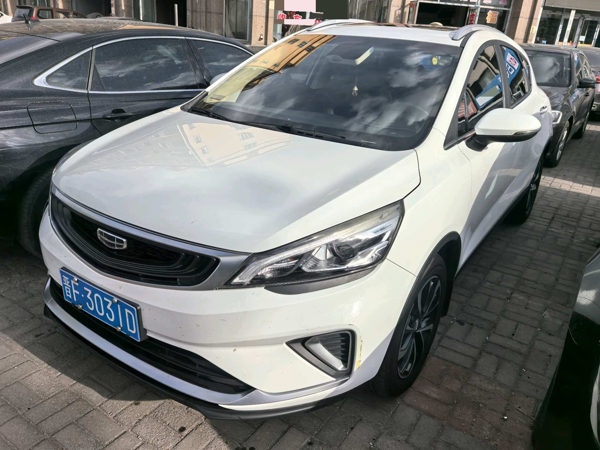 GEELY Emgrand GS 2020 car image 