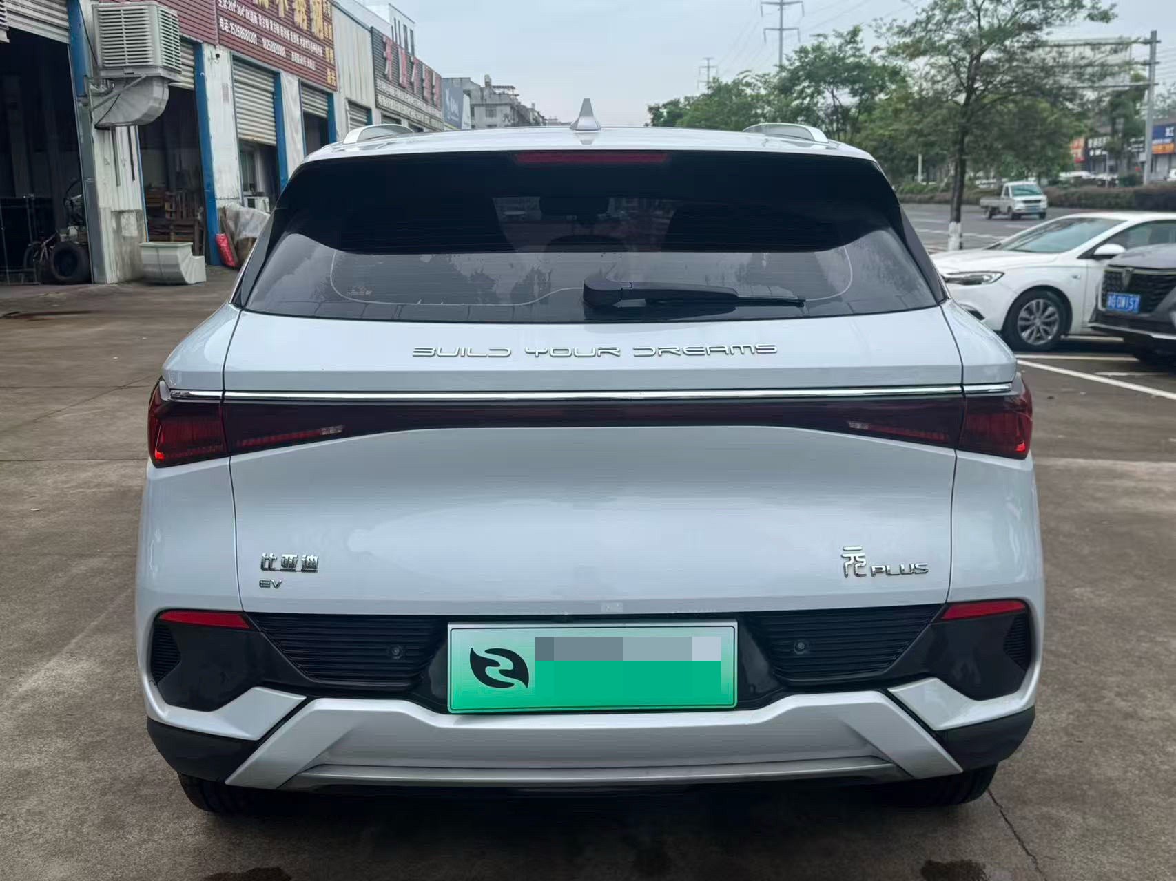 BYD Yuan Plus 2023 imagem de carro #7