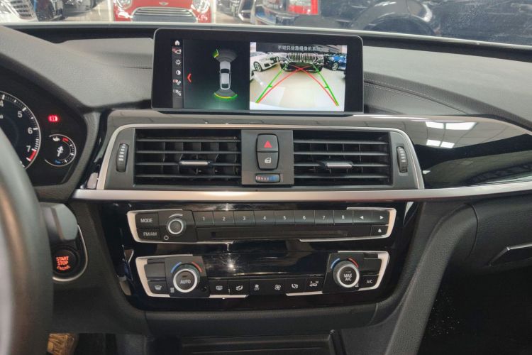 BMW 3 Series GT 2019 imagem de carro #13