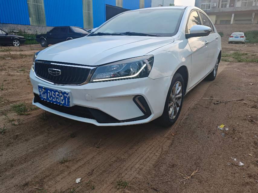 GEELY Emgrand 2021 GEELY Emgrand 2021 car image