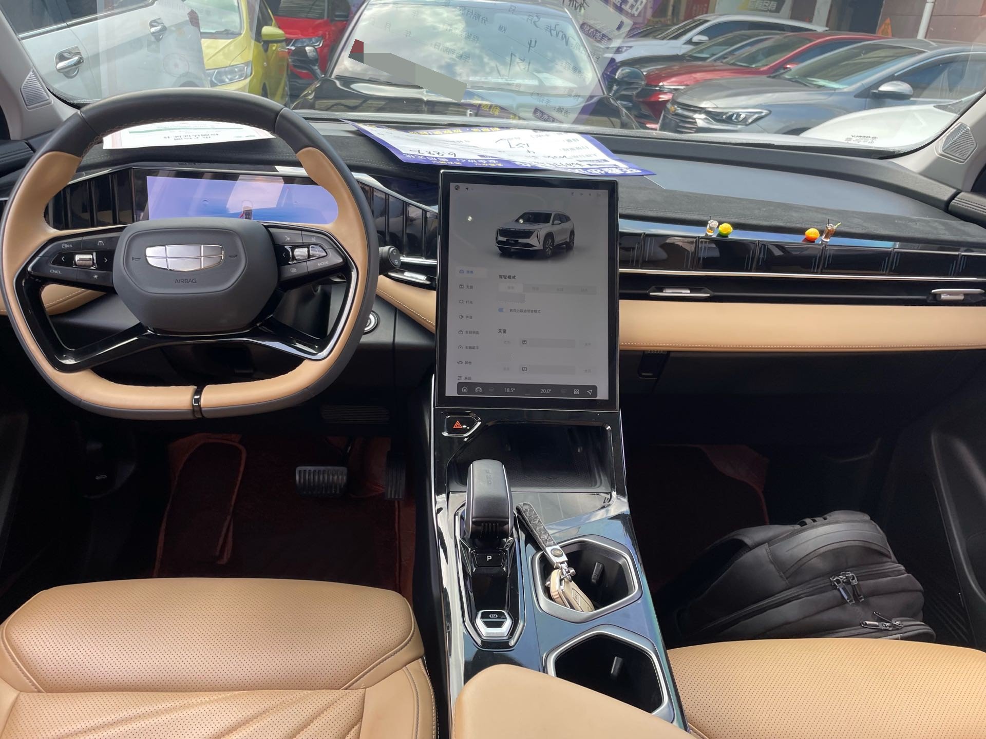 GEELY Boyue L 2023 immagine di auto #6