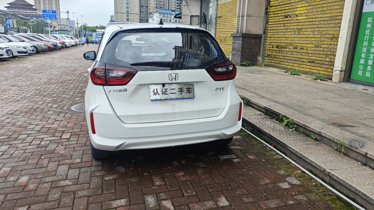 Honda Fit 2023 #5 Honda Fit 2023 imagem de carro #5
