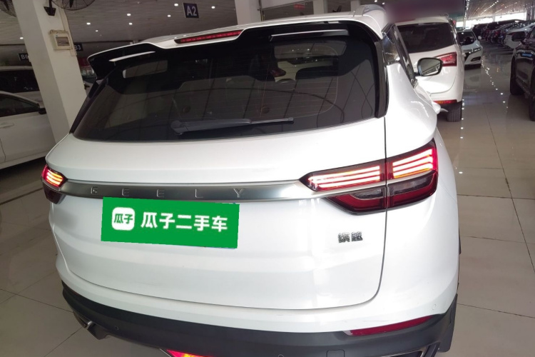 GEELY Coolray 2019 #6 GEELY Coolray 2019 immagine di auto #6