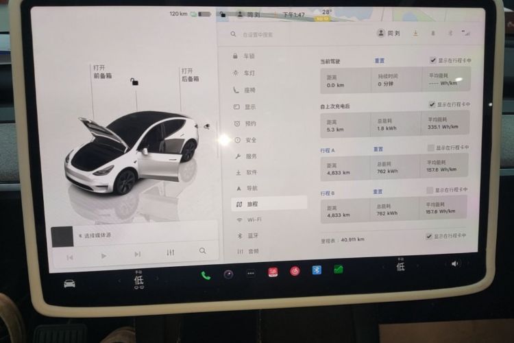 Tesla Model Y 2024 #12 Tesla Model Y 2024 car image #12