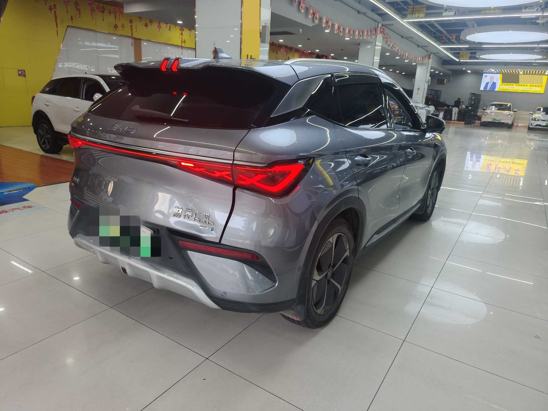 BYD Yuan Plus 2025 #7 BYD Yuan Plus 2025 car image #7