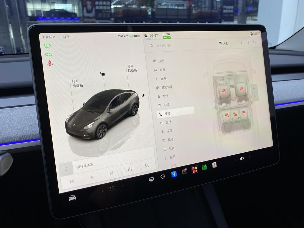 Tesla Model Y 2024 #10 Tesla Model Y 2024 car image #10