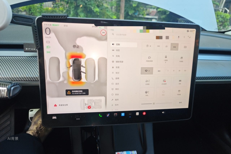 Tesla Model 3 2023 car image #13