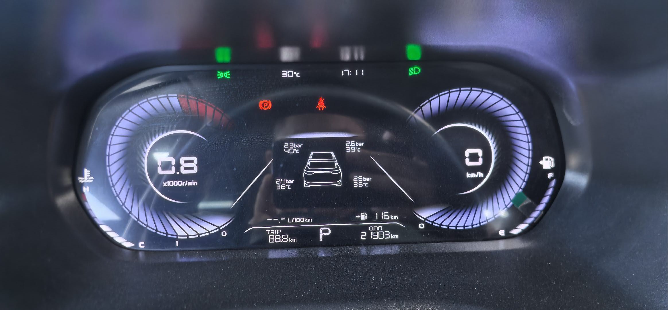 GEELY Emgrand 2025 #8 GEELY Emgrand 2025 image de voiture #8