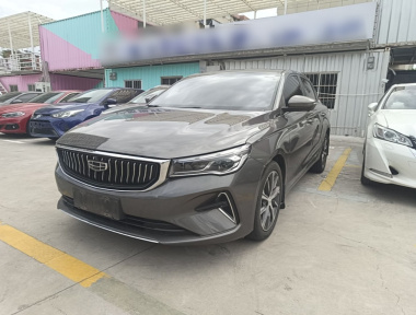 GEELY Emgrand 2023 GEELY Emgrand 2023 car image