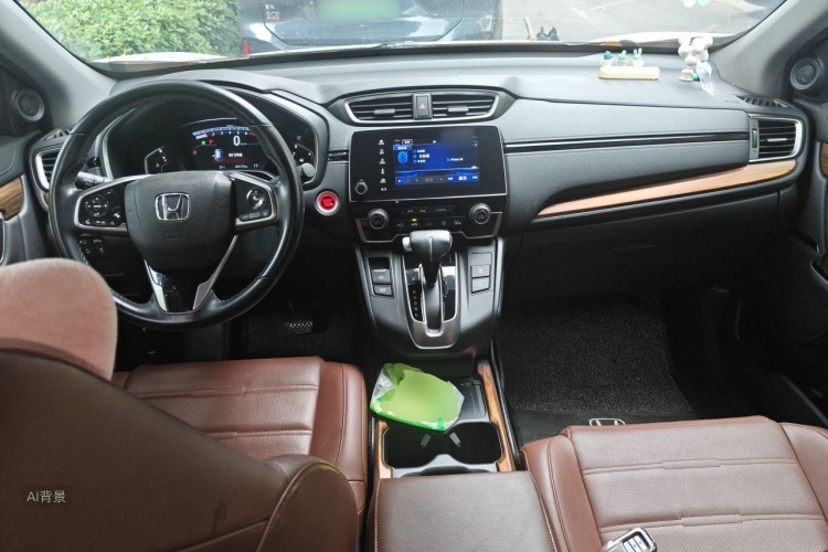 Honda CR-V 2020 #11 Honda CR-V 2020 car image #11