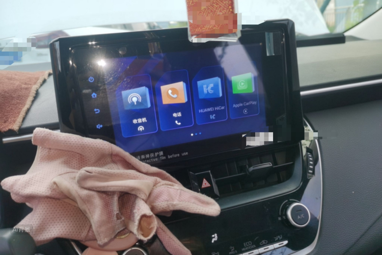 Toyota Corolla 2023 immagine di auto #15