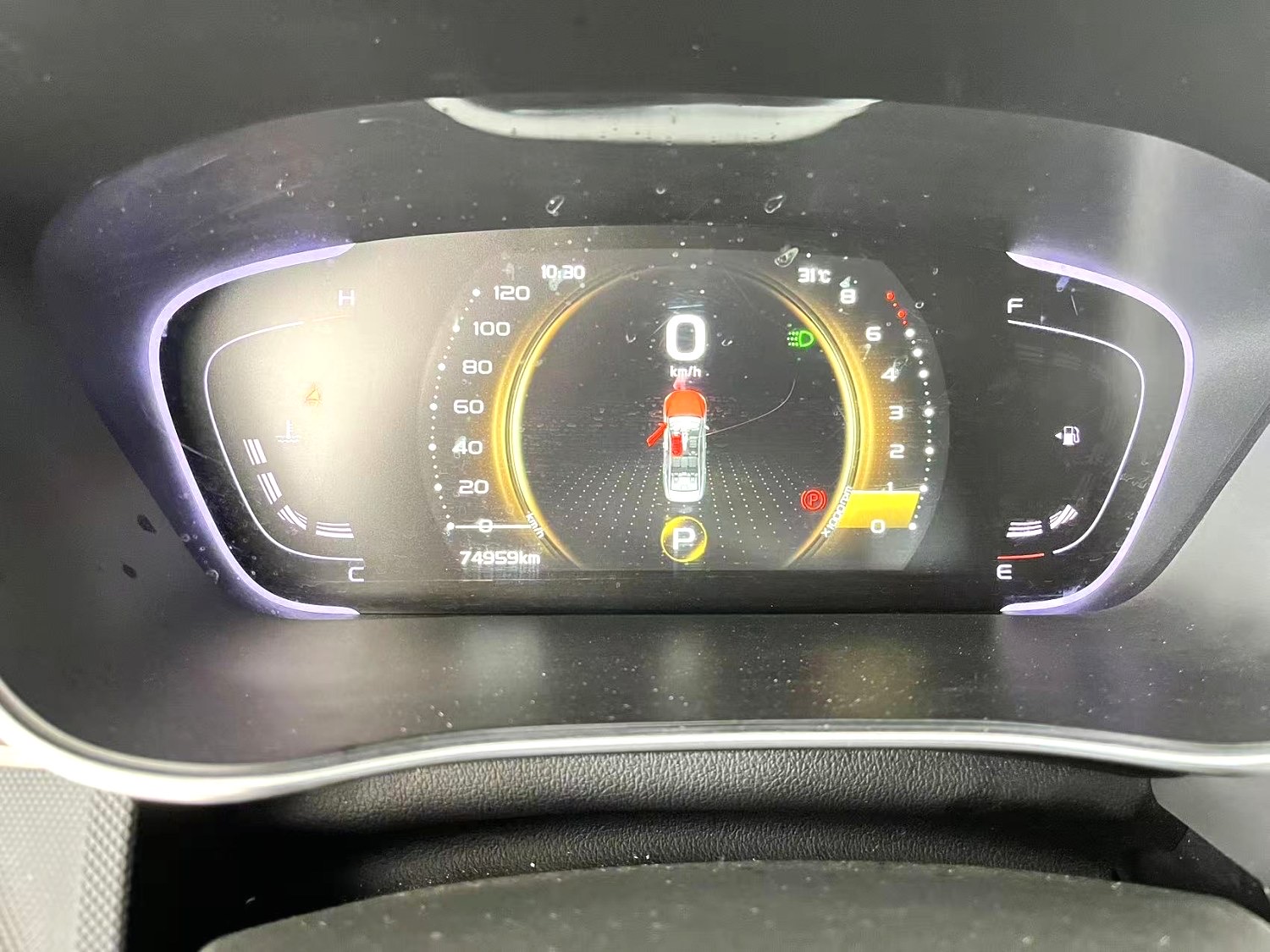 GEELY Binray 2019 #5 GEELY Binray 2019 car image #5