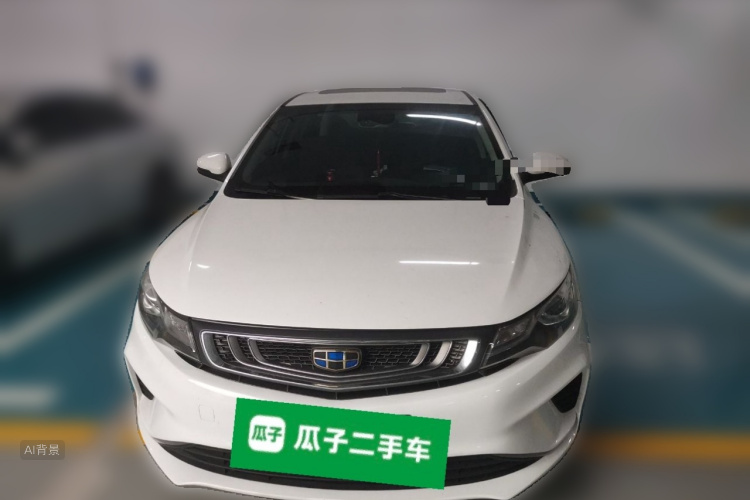 GEELY Emgrand GL 2018 immagine di auto #3